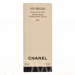 Chanel Les Beiges Water-Fresh Complexion Touch 20 ml