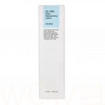COSRX Birch Sap Oil-Free Ultra-Moisturizing Lotion Dieninis kremas 100 ml