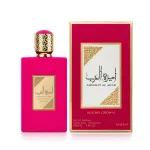 Asdaaf Ameerat Al Arab Sugar Crown Eau De Parfum 100 ml