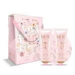 Grace Cole Gift set for body care in a box Peony, Peach & Raspberry 3 pcs
