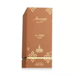 Risala elite Aroosat Al Arab Eau De Parfum 100 ml
