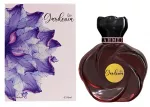 Ahmed Al Maghribi Gardenia Eau De Parfum 75 ml