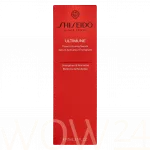 Shiseido Ultimune Power Infusing Serum Odos serumas 75 ml