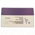 Wella professional SP Repair 200 ml