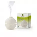 Primavera Feel Happy Aroma diffuser