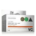 Vt cosmetics Reedle Shot Vita-Light Brightening Mask