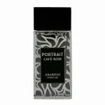 Arabiyat Prestige Portrait Caf&eacute; Noir Eau De Parfum 80 ml