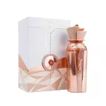 Al Wataniah Arya Peony Rose Eau De Parfum 100 ml