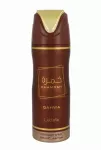 Lattafa perfumes Khamrah Qahwa Dezodorantas 200 ml