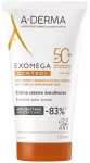 A-derma Emollient Protective Cream SPF 50+ Exomega Control (Emollient Solar Cream) 150 ml