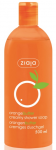 Ziaja Orange Butter Du&scaron;o kremas 500ml du&scaron;o kremas Moterims