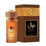Al Wataniah Nawal Bronzite Eau De Parfum 100 ml