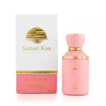 Gulf orchid Sunset Kiss 100 ml