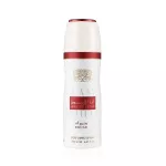 Lattafa perfumes Ana Abiyedh Rouge Dezodorantas 200 ml
