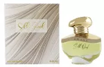 Ahmed Al Maghribi Silk Oud Eau De Parfum 60 ml