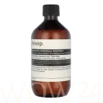Aesop Aesop Resurrection Aromatique Hand Wash 500 ml