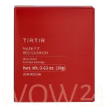 Tirtir Tirtir Mask Fit Red Cushion Foundation SPF40 18 ml