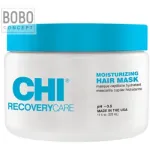CHI RecoveryCare Moisturizing Hair Mask 330 ml