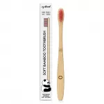 My White Secret Bamboo Toothbrush 1 ml