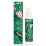 Goliate Anal Lubricant Gel BIO (Anal Lubricant Gel) Intymioji higiena 100 ml
