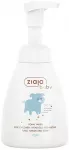 Ziaja Children&acute;s washing foam for face, hands and body Baby (Foam Wash)