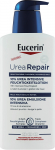 Eucerin UreaRepair Plus 10% Body Lotion (Body Lotion) Kūno losjonas 400ml kūno losjonas Moterims