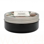 The Body Shop Coconut Body Butter 200 ml