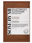 Some by mi Galactomyces Glutathione Glow Serum Mask Veido kaukė 22 ml