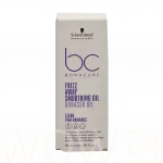Schwarzkopf BC Bonacure Frizz Away Smoothing Oil Plaukų aliejus ir serumas 50 ml