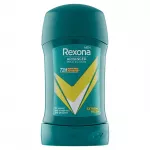 Rexona Advanced Protection Dezodorantas 50 ml
