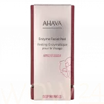 AHAVA Apple Of Sodom Enzyme Facial Peel &Scaron;veitiklis 100 ml