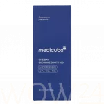 Medicube One Day Exosome Shot 7500 Odos serumas 30 ml