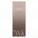 Haruharu wonder Black Rice Hyaluronic Toner Pur&scaron;kiamas veido losjonas 150 ml