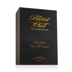Blend oud Oud Al Emarat Eau De Parfum 75 ml
