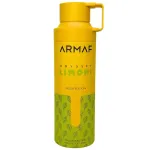 Armaf beaut&eacute; Armaf, Odyssey Limoni Fresh, Refreshing, Citrus, Deodorant Spray, Unisex, Kūno pur&scaron;kiklis 200 ml