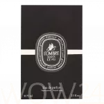 Diptyque L'Ombre Dans L'Eau Eau De Parfum 75 ml
