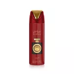 Lattafa perfumes Pride Nebras 200 ml