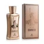 Emir Emir Cosmopolitan New York Eau De Parfum 100 ml