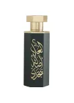 Reef Alula Eau De Parfum 100 ml