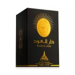 Emir Daar al oud Eau De Parfum 100 ml
