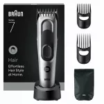 Braun Series 7 HC7590 Space Grey - hair clipper