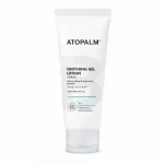 Atopalm Soothing Gel Lotion 120 ml