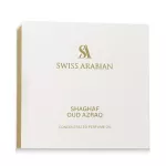Swiss Arabian Shaghaf Oud Azraq Parfumuotas aliejus 12 ml