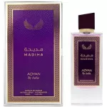 Adyan by anfar Madiha Eternal Eau De Parfum 100 ml