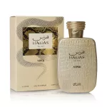 Rasasi Hawas Viper Eau De Parfum 100 ml