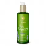 Primavera Relaxing body oil ( Body Oil) 100 ml