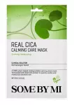 Some by mi Real Cica Calming Care Mask 20 ml