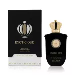 Gulf orchid Niche Collection Exotic Oud Eau De Parfum