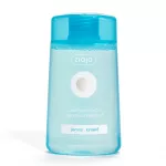 Ziaja Gentle eye make-up remover