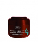 Ziaja Cocoa Butter Dieninis kremas 50ml dieninis veido kremas Moterims